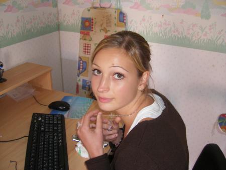 sister